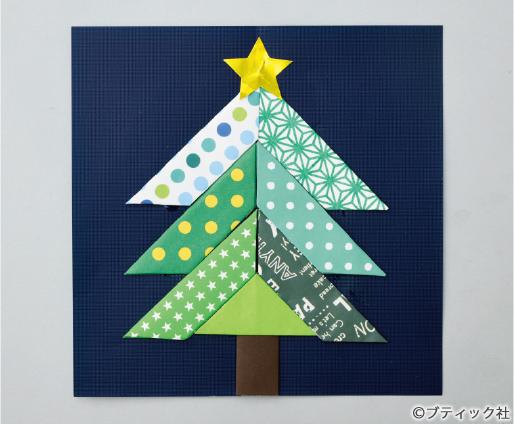 折り紙で簡単に作れる クリスマスツリーの壁飾りの作り方 ぬくもり