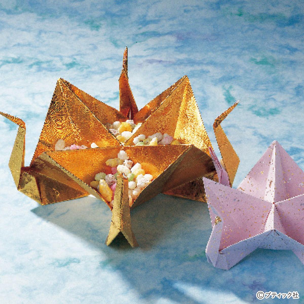 折り紙 鶴 ポチ袋や変わり種も アレンジ多彩な鶴の折り方7選 ぬくもり
