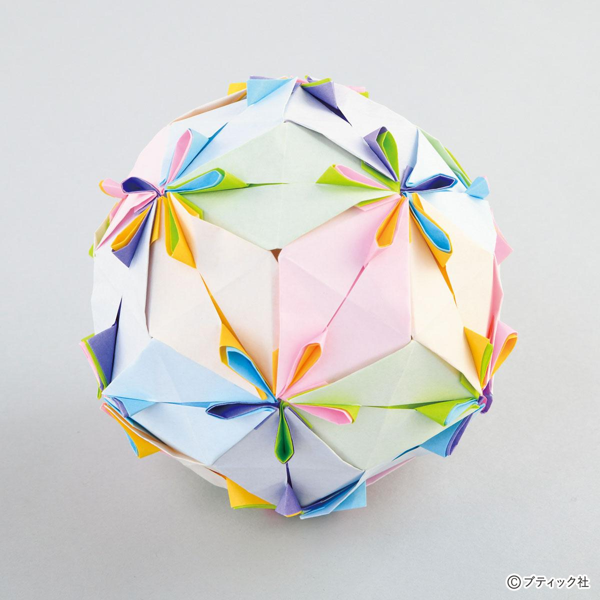 まんまる球体のユニット折り紙 カラフルペタル の作り方 ぬくもり