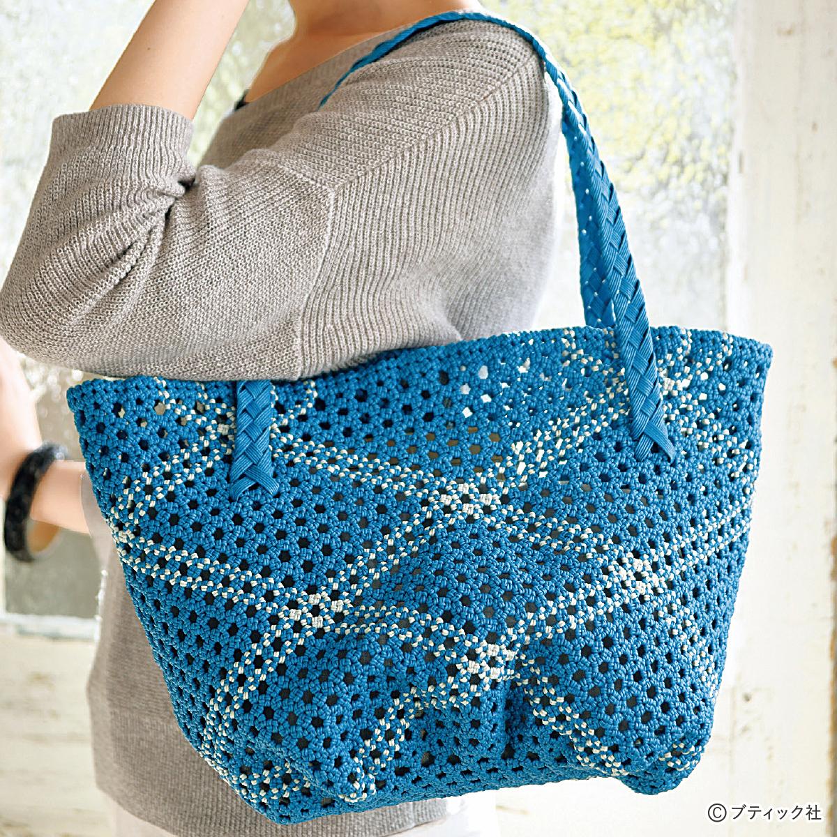 手作りカゴバッグの編み方13選│初心者向けの簡単なデザイン｜ぬくもり