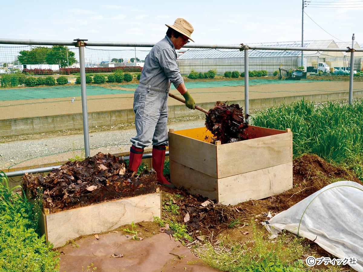完熟 堆肥 の 作り方