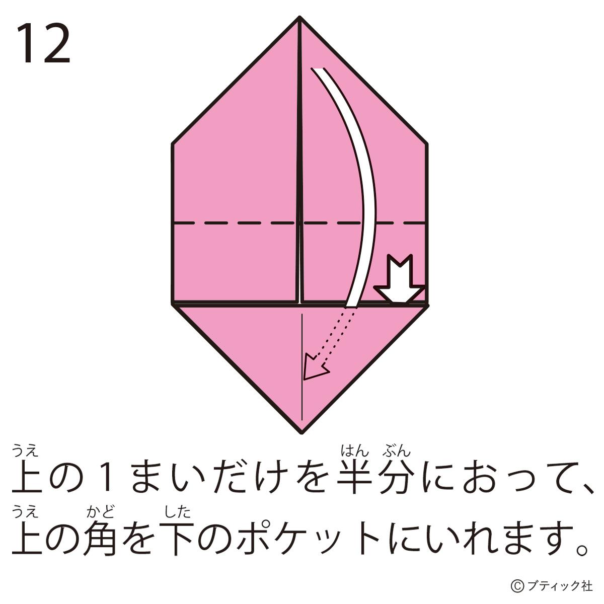 記事番号:140760/アイテムID:5235952の画像