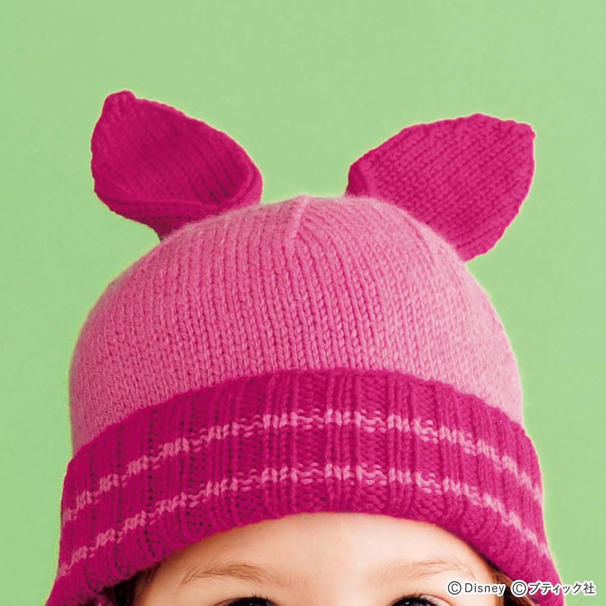 ディズニー「プーさんの子ども用ベレー帽」の編み方｜ぬくもり