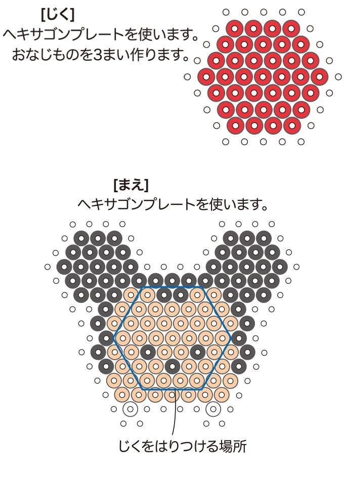 アイロンビーズで ツムツムミッキーのイヤフォンリールの作り方 ぬくもり