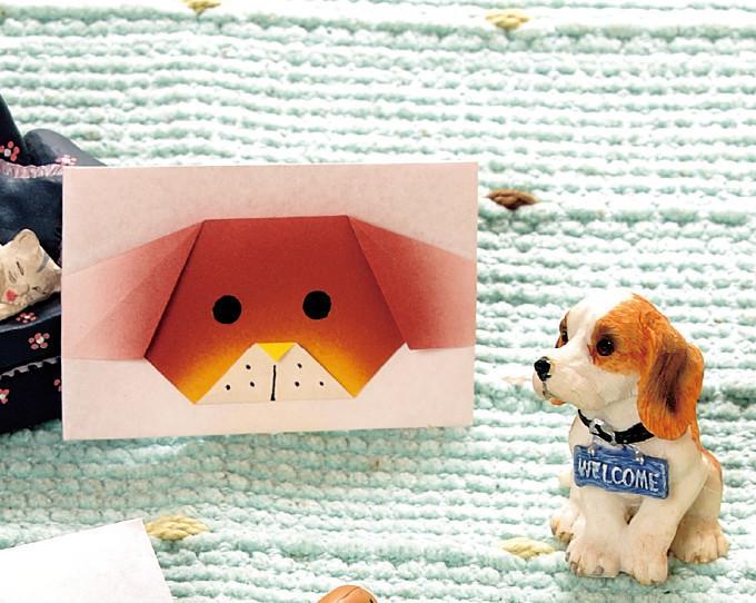 お正月に最適 折り紙で動物形 かわいい犬のポチ袋の折り方 ぬくもり