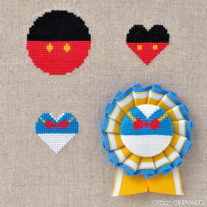 エキスパート アライアンス 期待 キャラクター 刺繍 作り方 Aiteck Jp