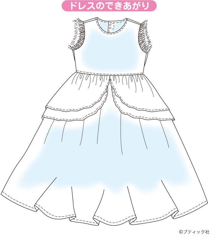画像一覧 1枚目 ハロウィンのおすすめ衣装 シンデレラの手作りドレスの作り方 ぬくもり