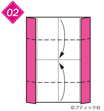 簡単 折り紙で作る かわいいリボンの折り方２選 ぬくもり