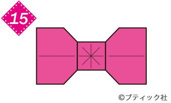 簡単 折り紙で作る かわいいリボンの折り方２選 ぬくもり