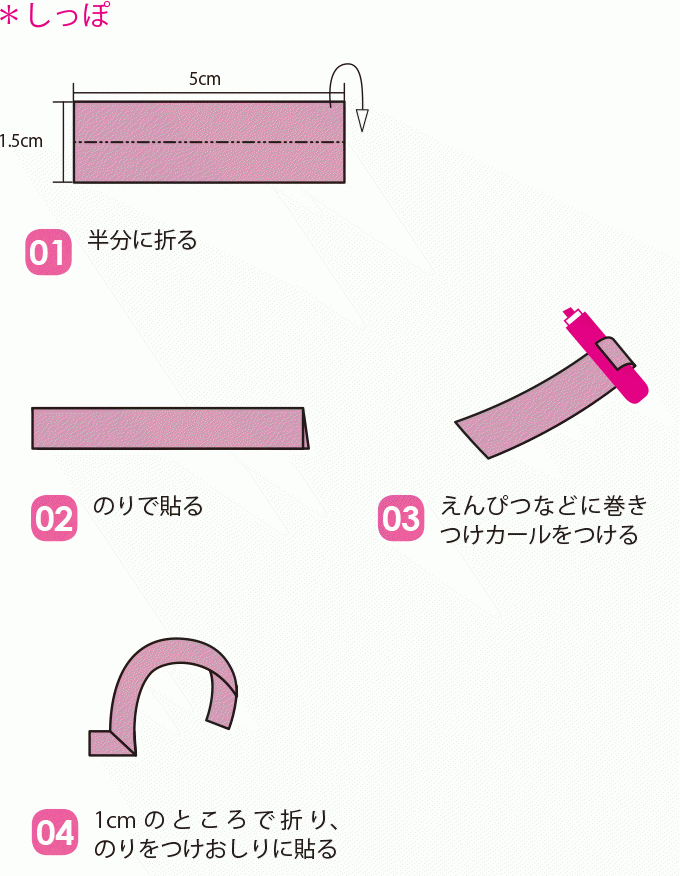 ツムツムを折り紙で作る ミッキーの折り方 ディズニー折り紙 ぬくもり