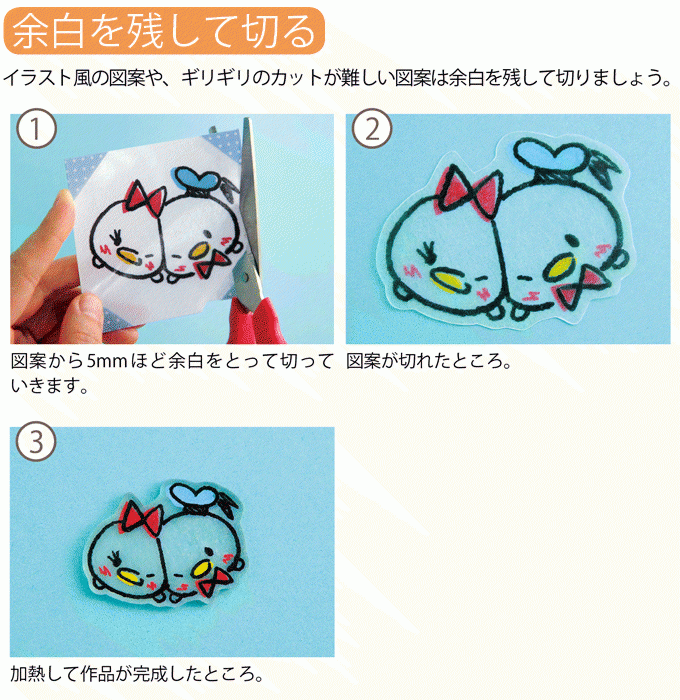 キャラクター ディズニー 手書きの画像225点 完全無料画像検索のプリ