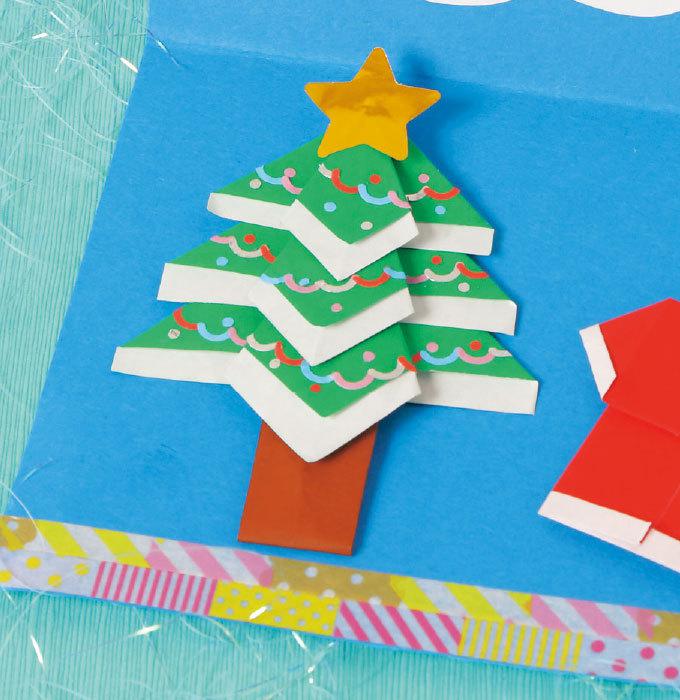 簡単 折り紙 クリスマスツリー の折り方 ぬくもり