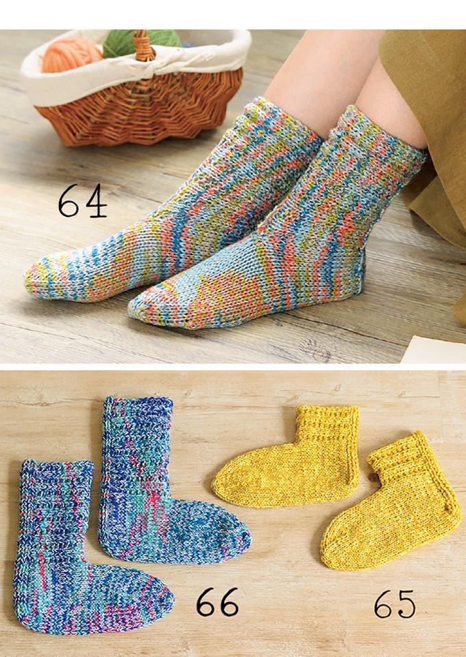 毛糸で手編みする 履き心地がいい靴下の作り方 ぬくもり