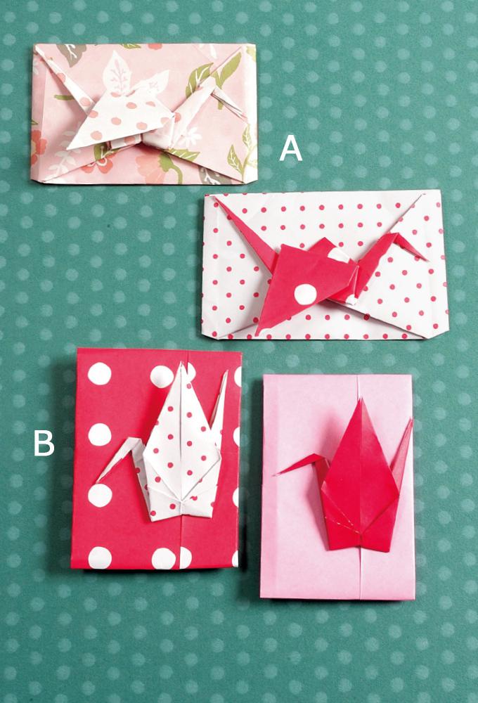 折り紙を使ったポップな鶴の手作りポチ袋の作り方 ぬくもり