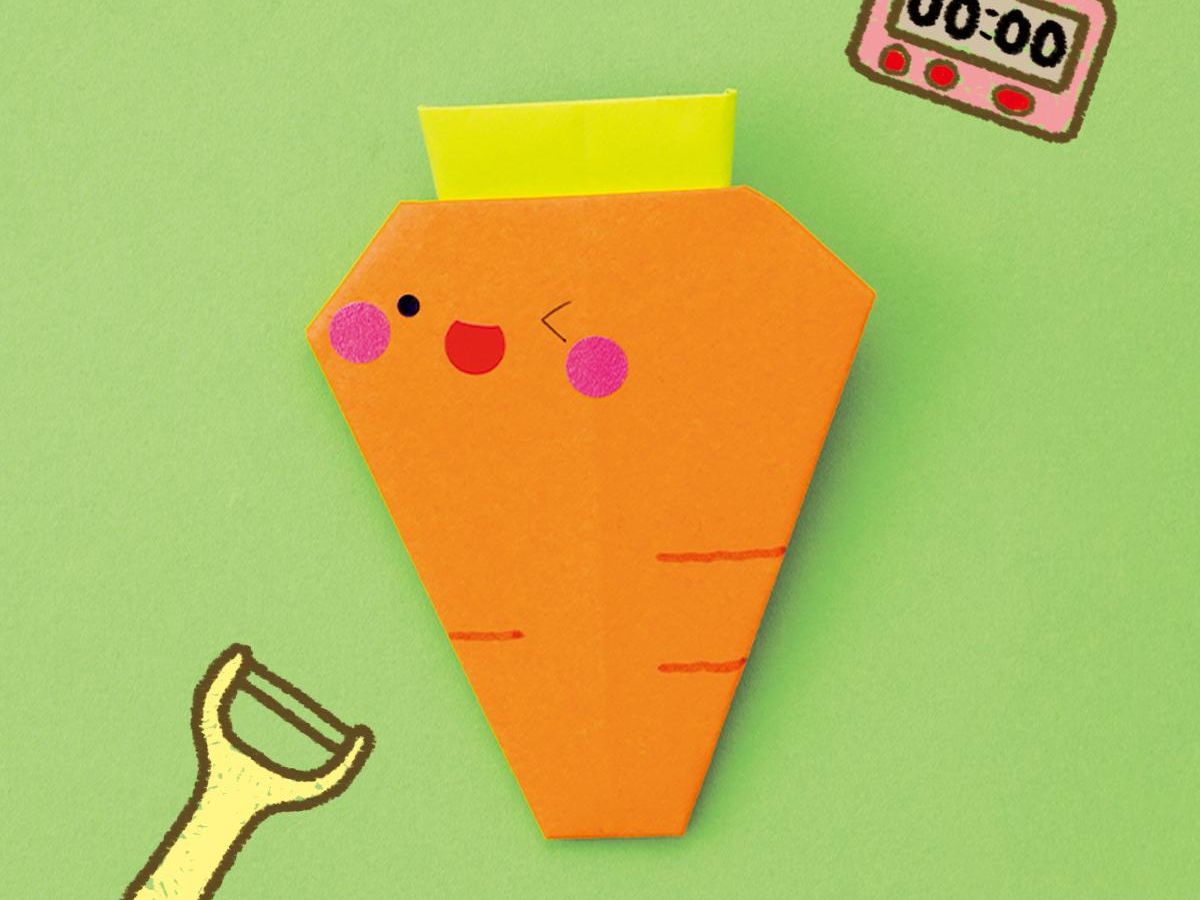 折り紙で作る野菜 子供が喜ぶ簡単 立体的な折り方2選 ぬくもり