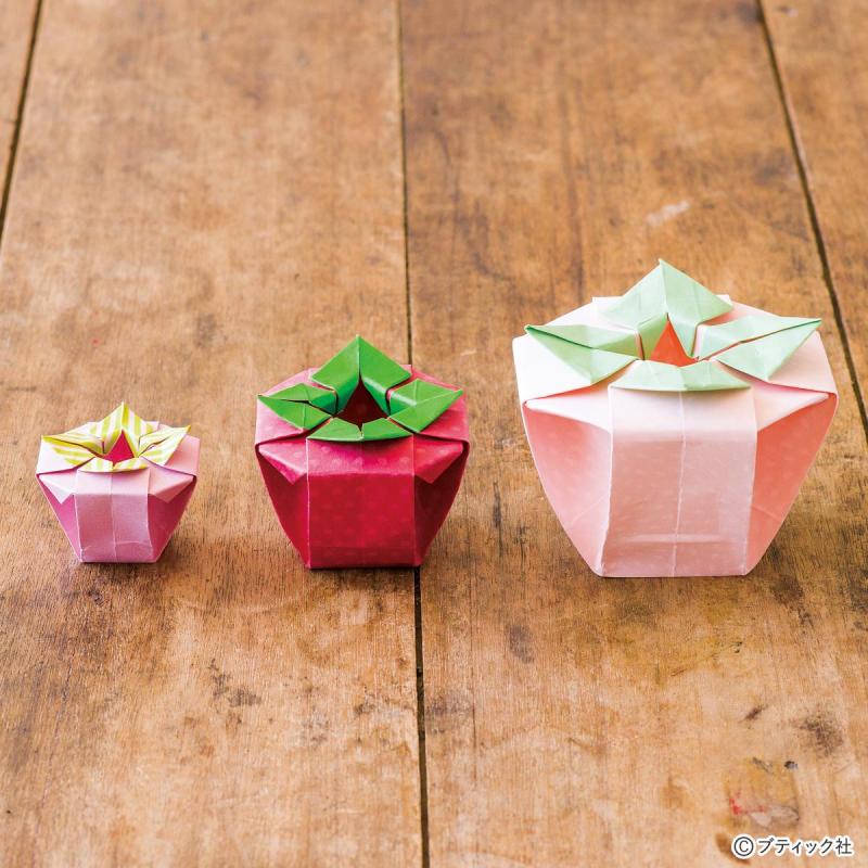 折り紙の箱の折り方！可愛い「いちご型の箱」の作り方
