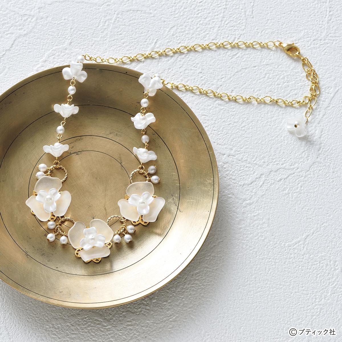 パールビーズがかわいい「白い花のビーズネックレス」作り方(0ページ目