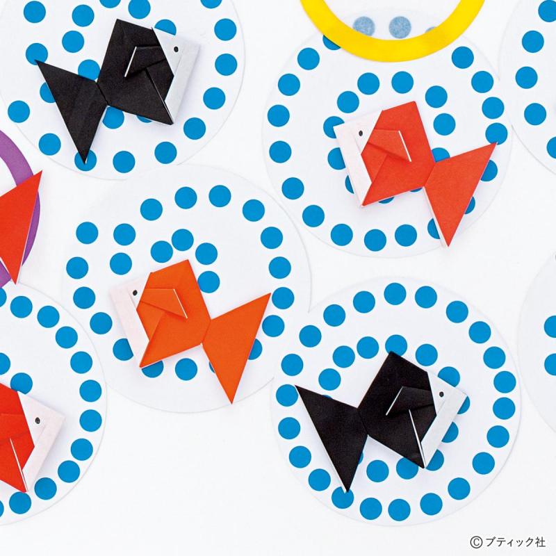 折り紙｜簡単に作れる夏の金魚の折り方
