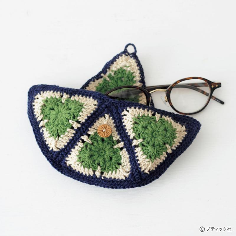 かぎ針編み「簡単メガネケース」の作り方