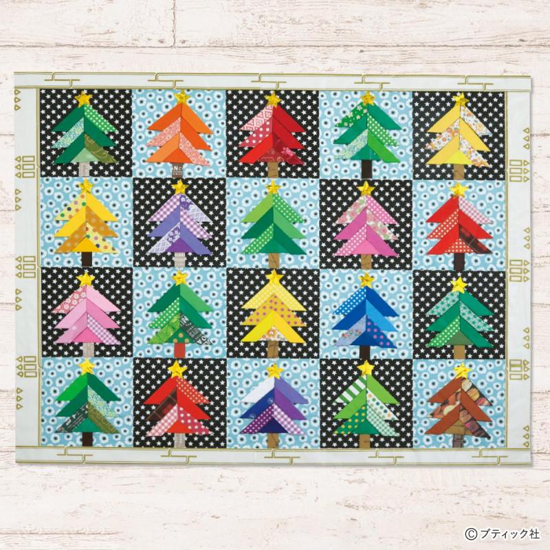 折り紙で簡単に作れる「クリスマスツリーの壁飾り」の作り方