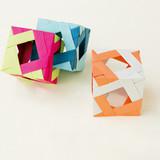 和のインテリアに♪折り紙で立体的に作る穴あきキューブの作り方