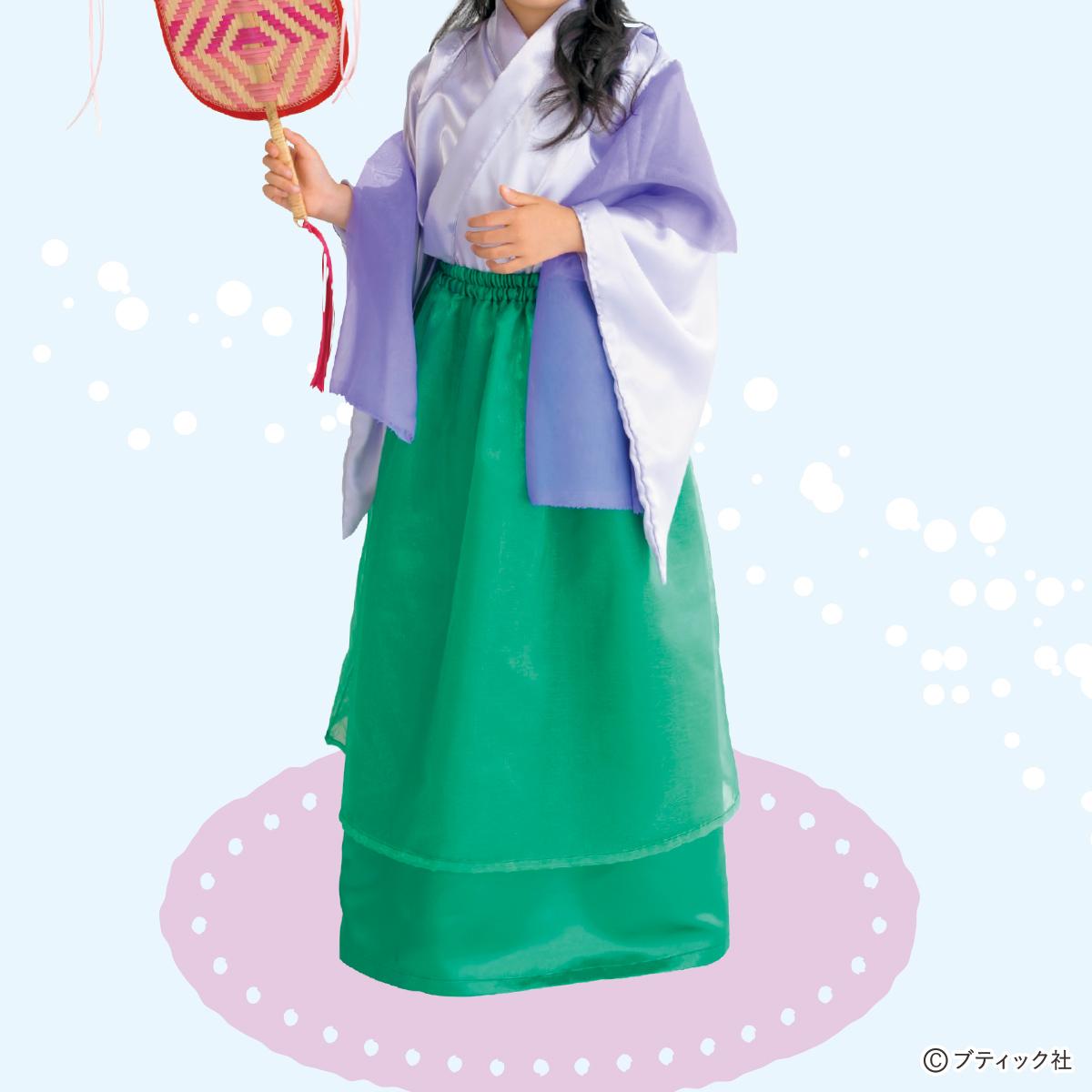 浦島太郎の 乙姫 の子供用コスチュームの作り方 ぬくもり
