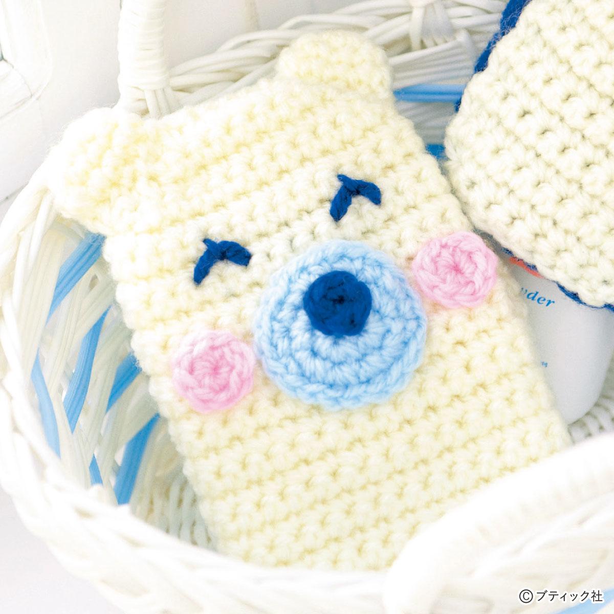 シロクマのアクリルたわし 作り方 ぬくもり