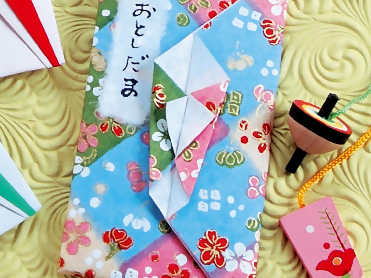 最高の折り紙 ポチ袋 おしゃれ 作り方 日本のイラスト