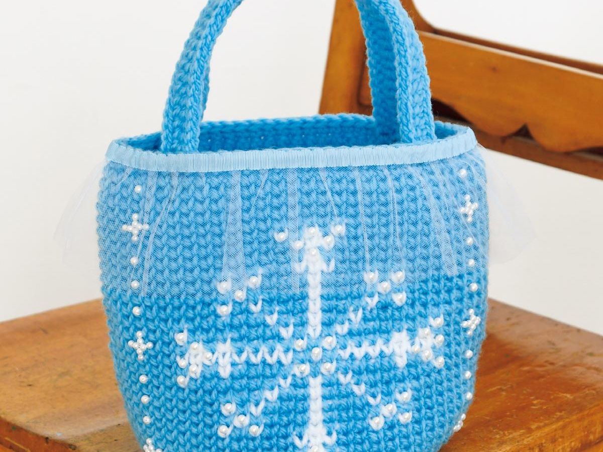 手編み「アナと雪の女王のトートバッグ」作り方｜ぬくもり