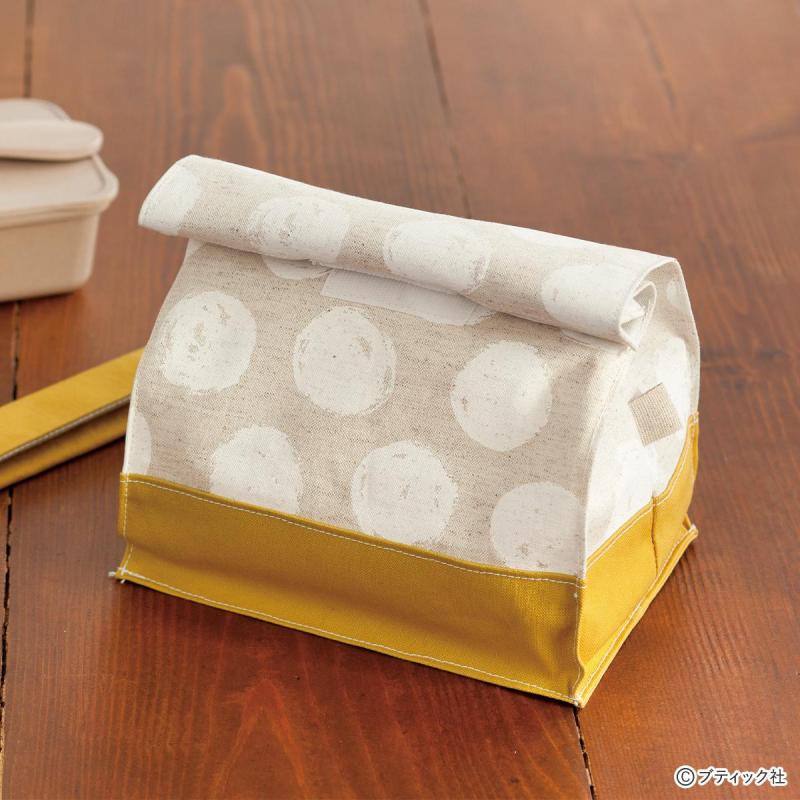 「紙袋型のランチバッグ」の作り方 （お弁当袋）