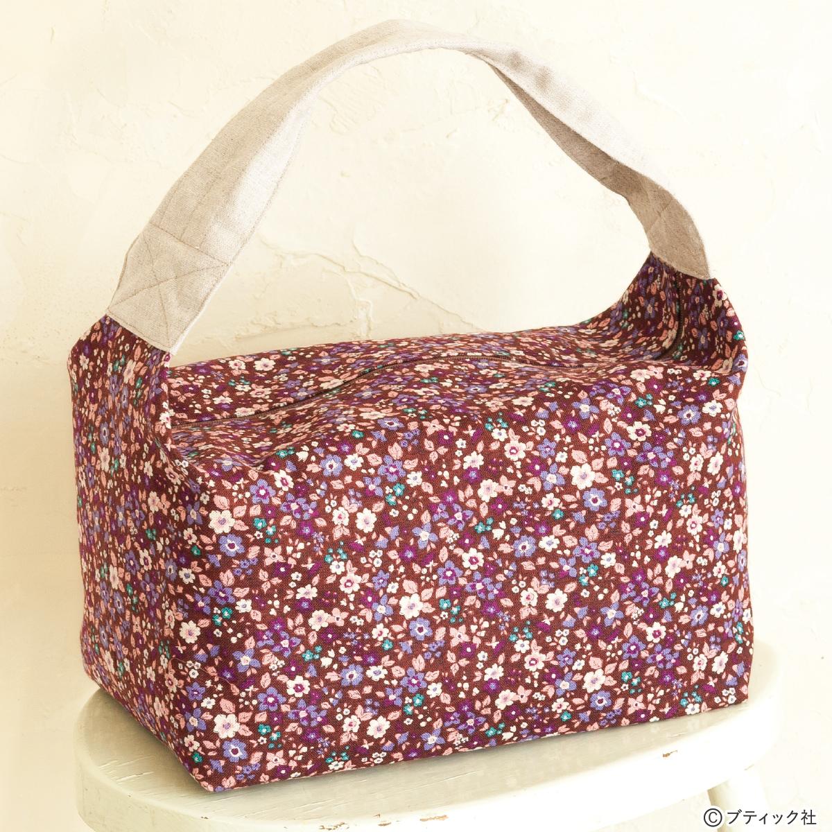 ボックス型のバッグ 作り方 ぬくもり