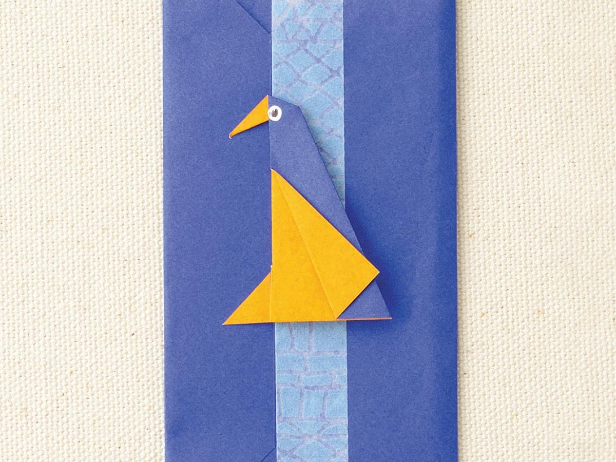 折り紙を使った ペンギンのぽち袋 作り方 1ページ目 ぬくもり