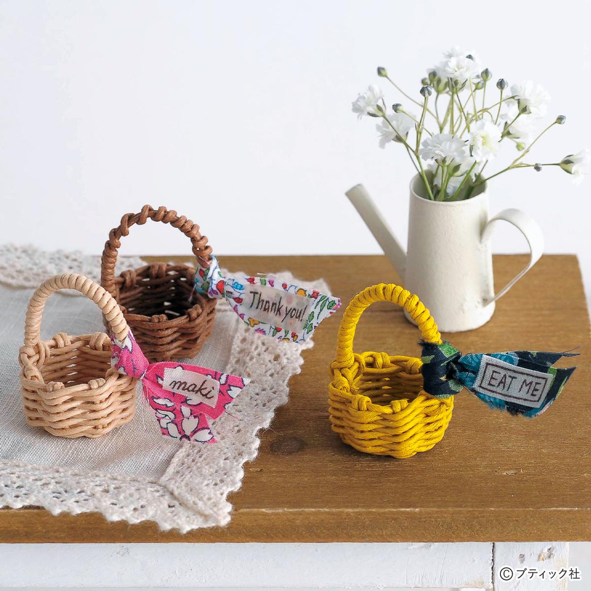 タグ付きがかわいい「ミニチュアサイズの円形のかご」作り方｜ぬくもり