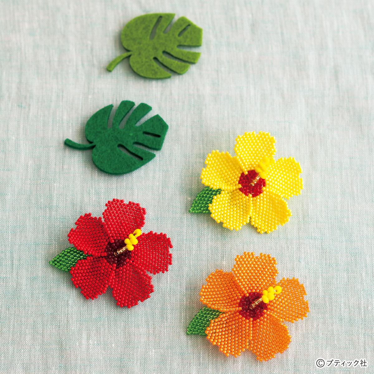 ビーズステッチ ハイビスカス の作り方 2ページ目 ぬくもり ビーズステッチ ハイビスカス の作り方 2ページ目 ぬくもり