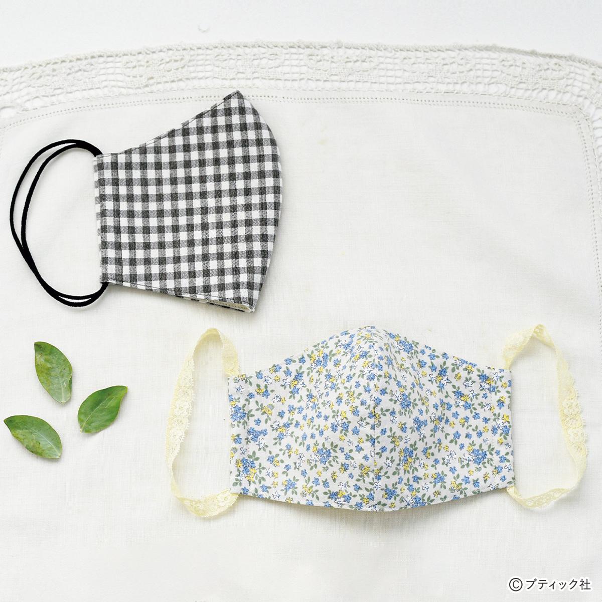 立体マスクハンドメイド lbs8106_p8_main_0_1623217231.jpeg