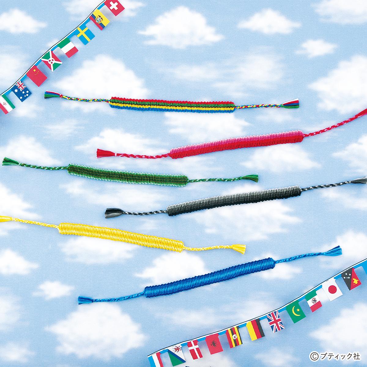 オリンピックカラーのミサンガ14種類 作り方 無料レシピ ぬくもり オリンピックカラーのミサンガ14種類 作り方 無料レシピ ぬくもり