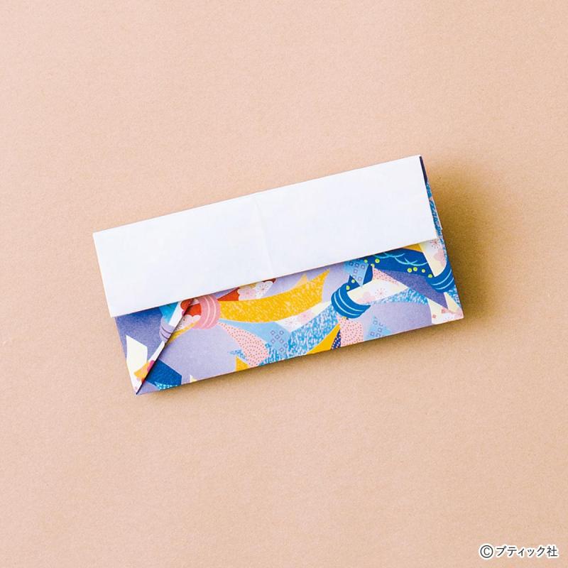 折り紙の「財布」の作り方
