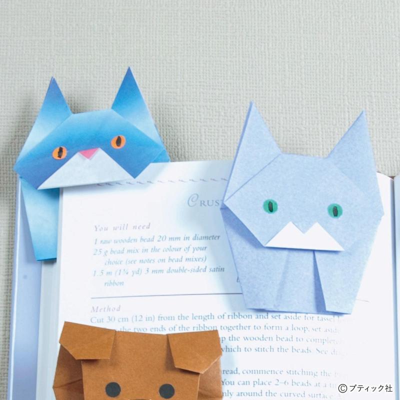 かわいい猫のしおりの折り方（折り紙のブックマーク）