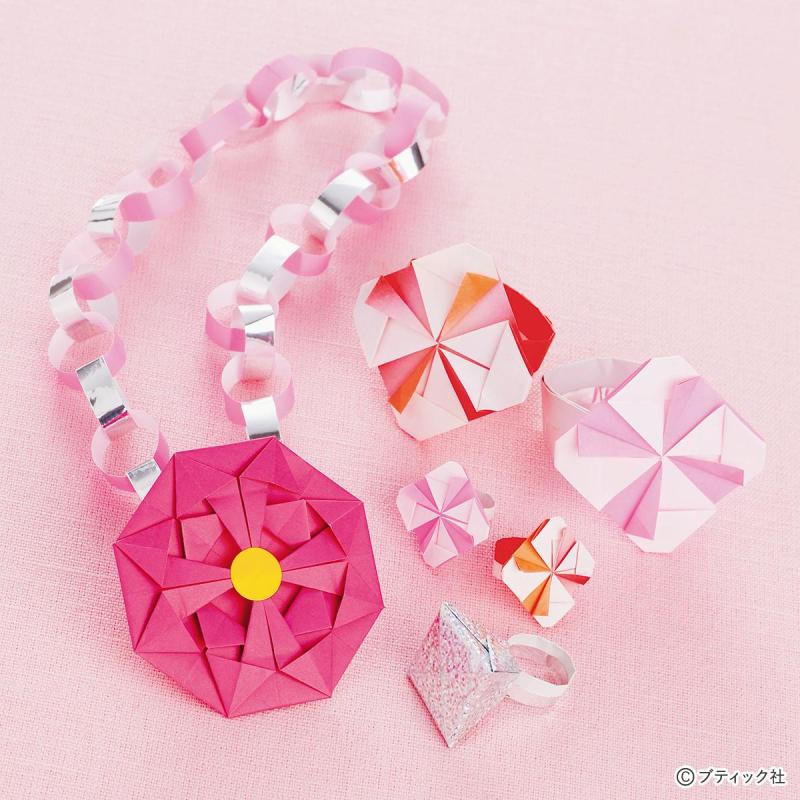 おしゃれごっこ遊び！折り紙「プリンセスセット」の作り方