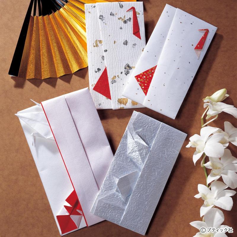 「鶴デザインの祝儀袋」3種類の作り方（折り紙）
