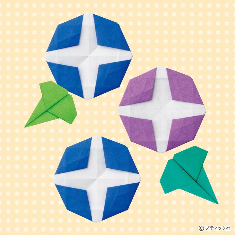 【折り紙】朝顔の折り方｜簡単・葉っぱも一緒に作れる子供向け