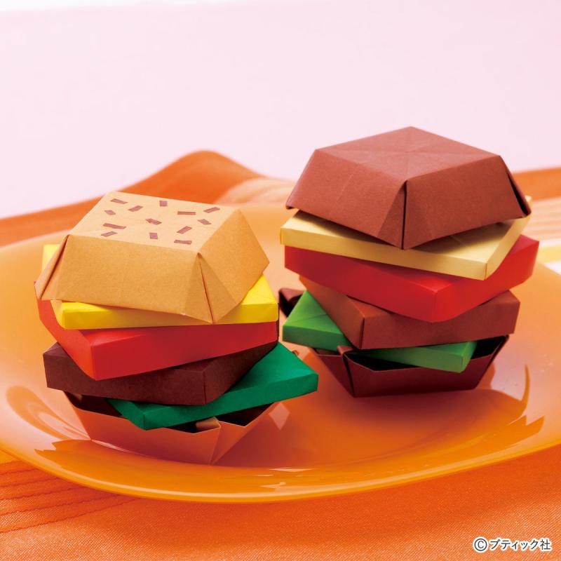 「ハンバーガー」の折り方｜立体的な人気のおりがみレシピ！