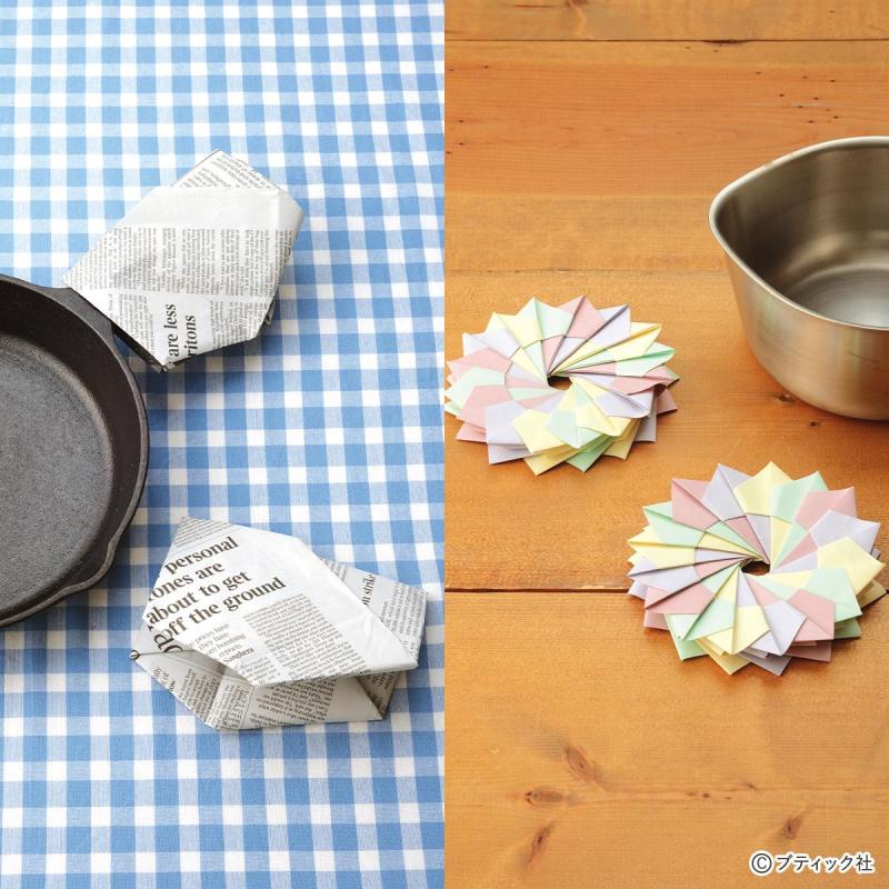 折り紙雑貨「鍋敷きと鍋つかみ」の作り方