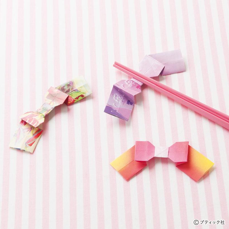 折り紙レシピ「リボンの箸置き」の作り方