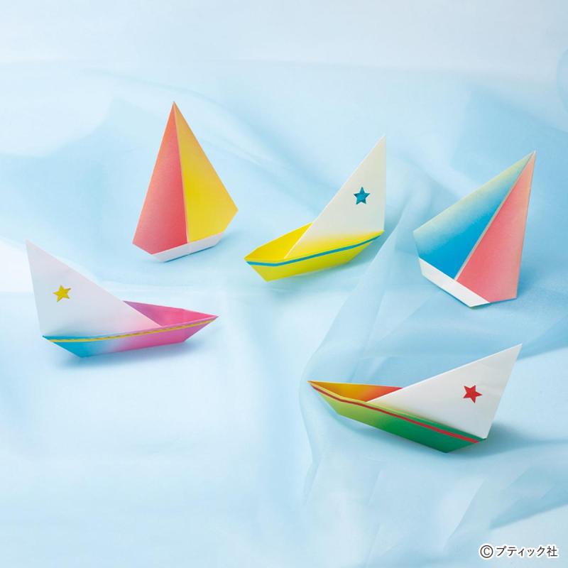夏にぴったり！乗り物折り紙「ヨット（2種類）」の作り方
