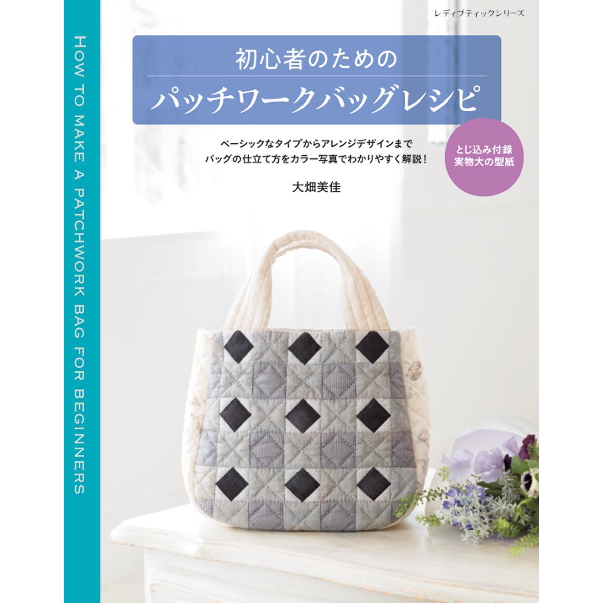 lbs8153_book_1635745174_165750