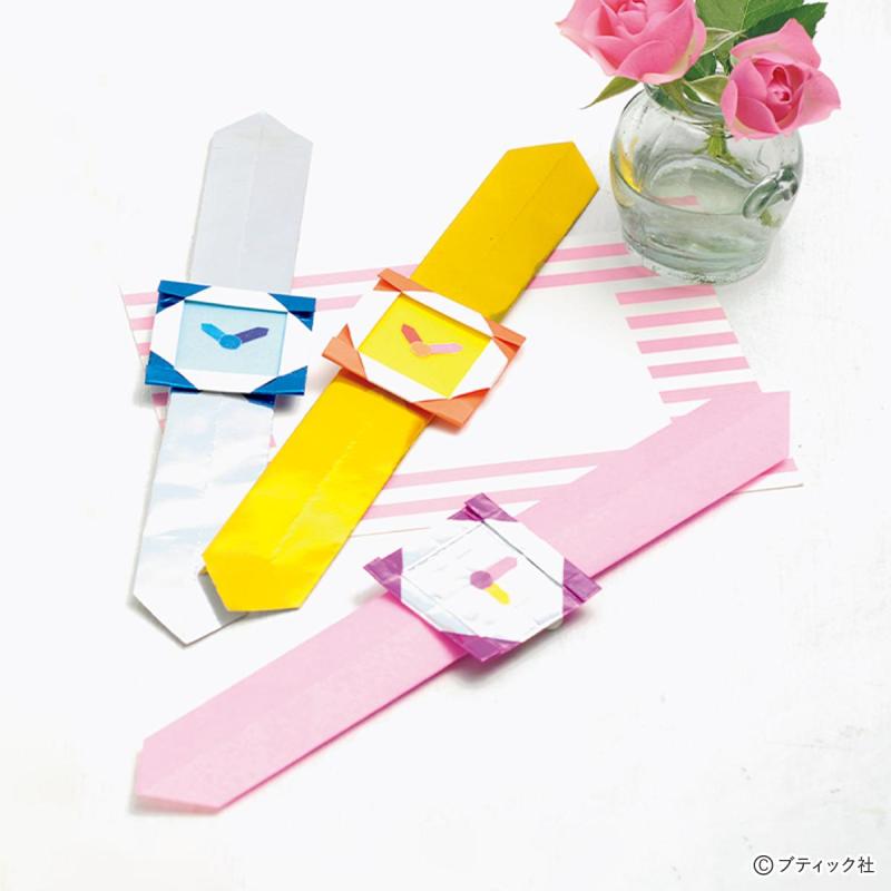 つけて遊ぼう！折り紙の「腕時計」の作り方