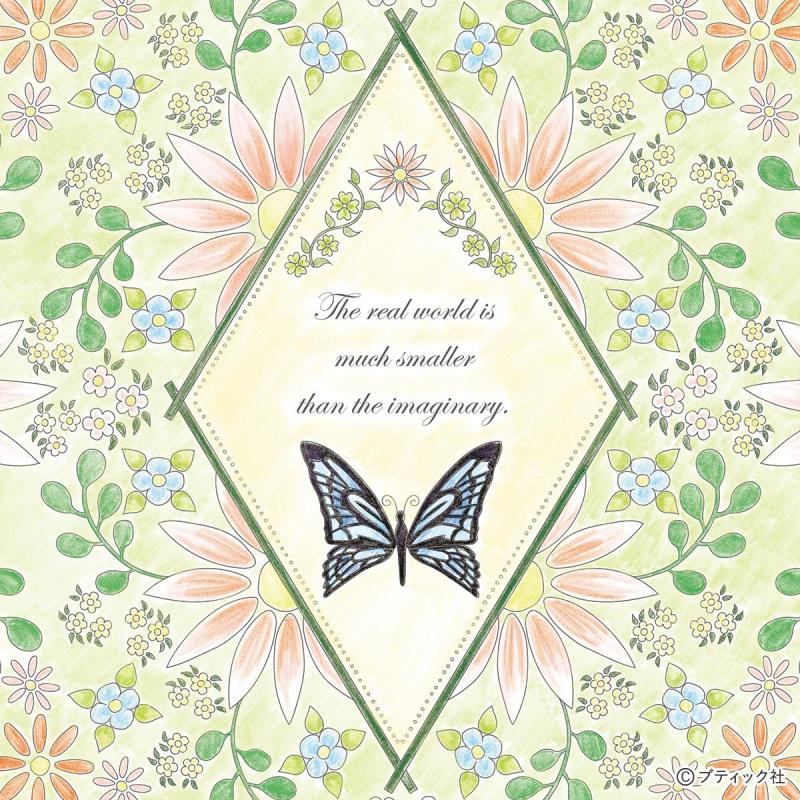 こころがほぐれる塗り絵「花と蝶々」｜無料ダウンロード