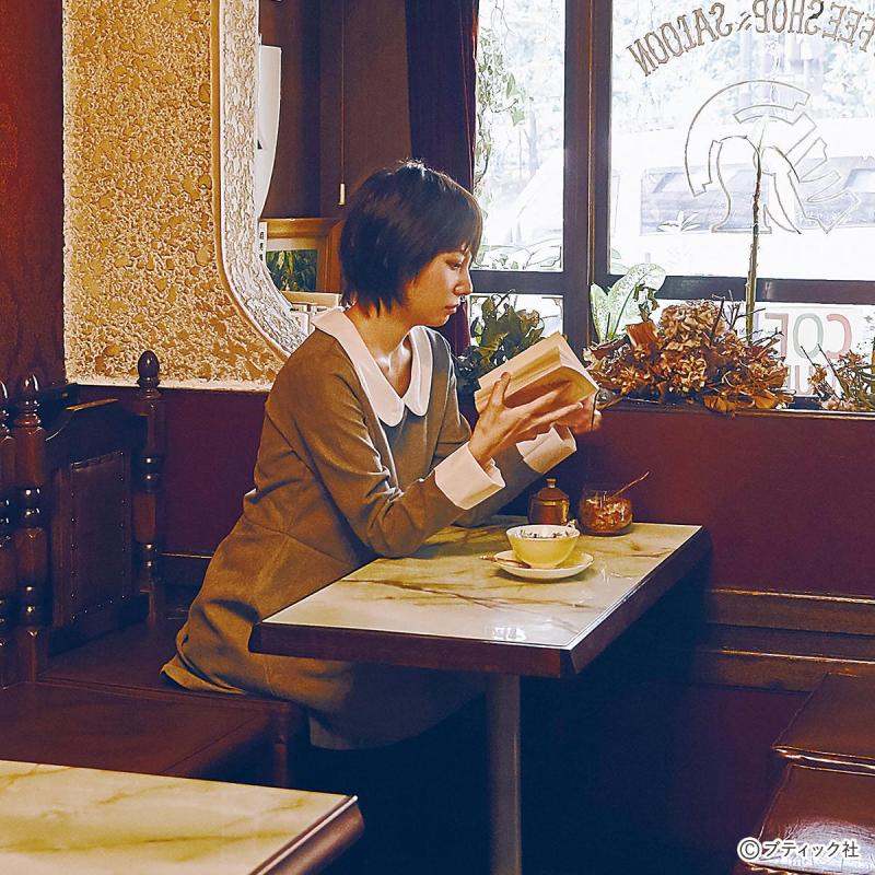 昭和レトロ塗り絵「読書とコーヒー」｜無料ダウンロード