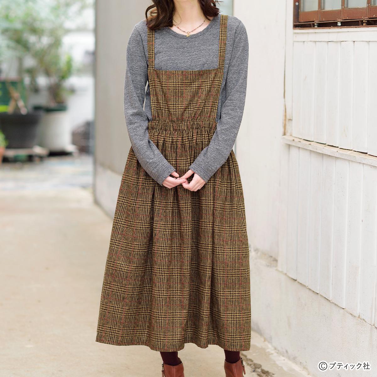 国内在庫 ラボ服 らぼ服 ハンドメイド サロペットスカート 5 17出品②